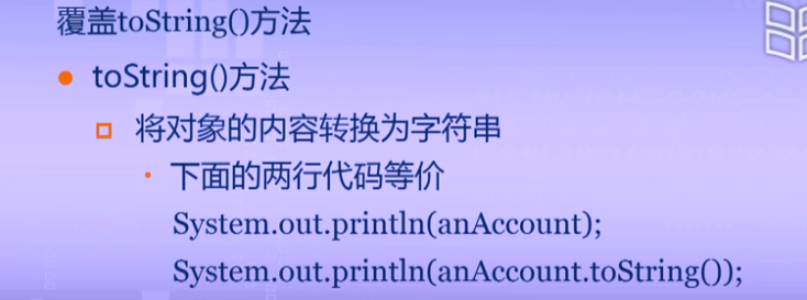1054453-20170907104505991-210730501.png