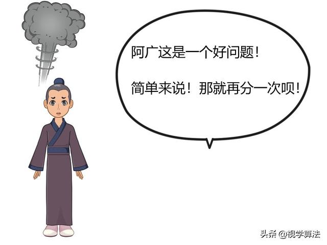 1473d8d08fce7f5b3b174dd047a67b23.png