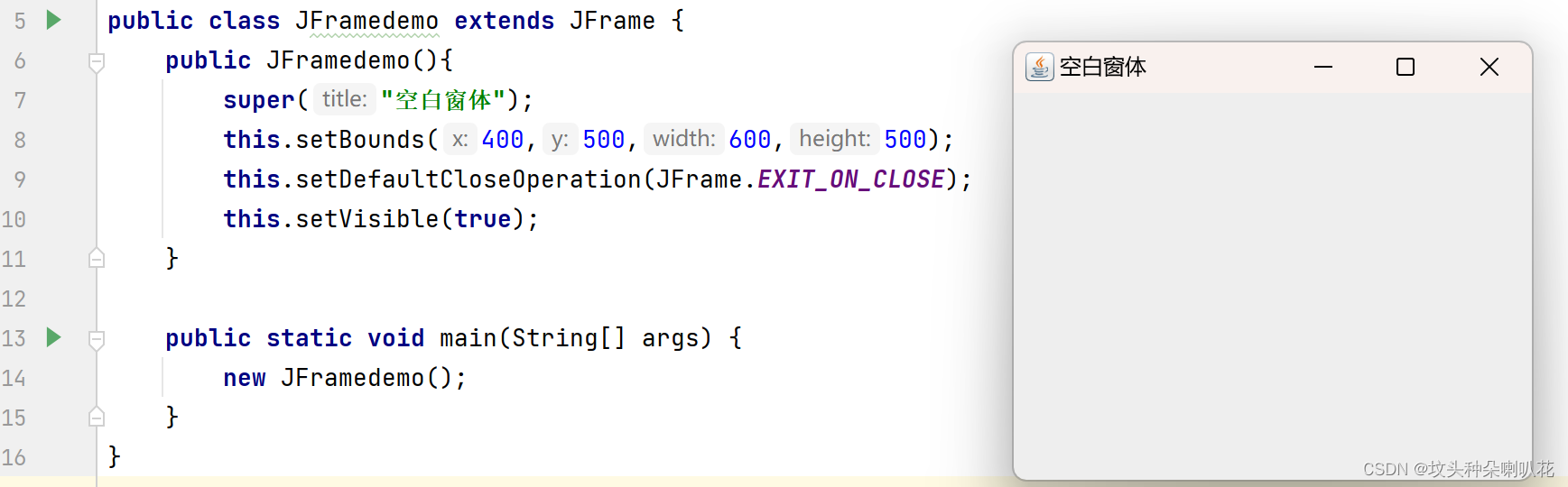 GUI-图形化的用户界面插图15 GUI-图形化的用户界面