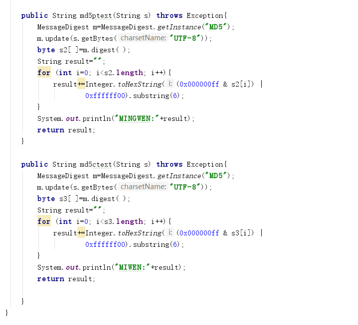 1333460-20180619205318541-850442077.png