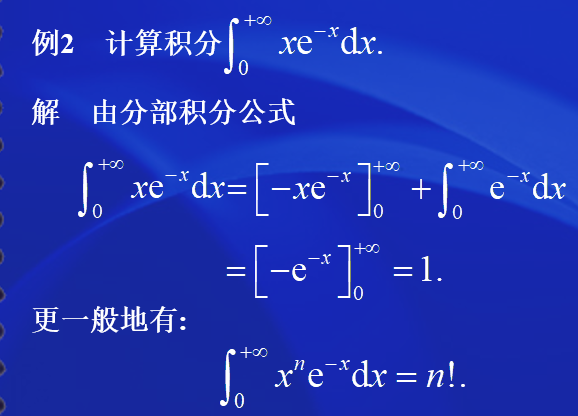 image-20200620091804523