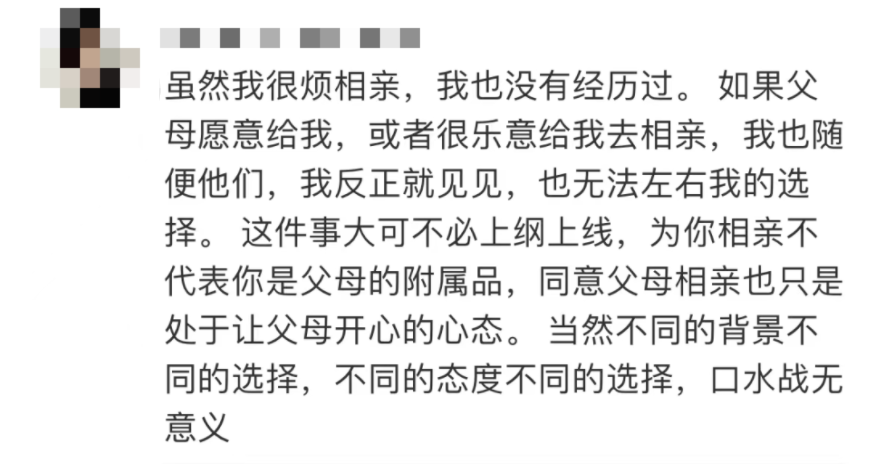5a2bd8d8fde8e892a8498a1dc1357163.png