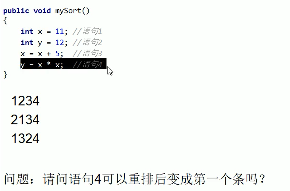 image-20231204165506676