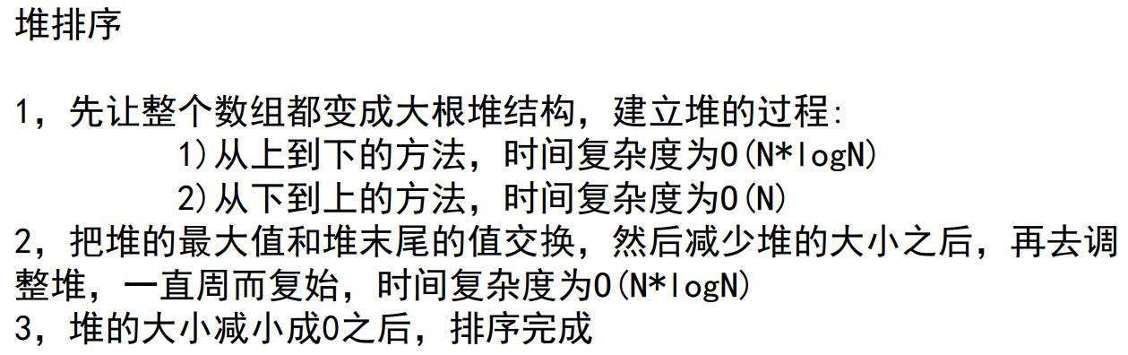 image-20230607222953303