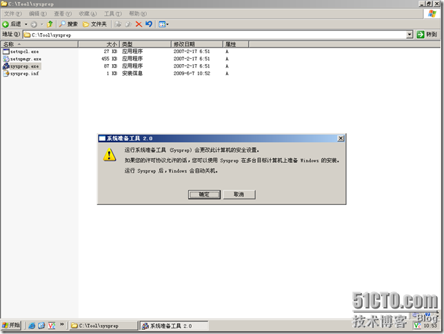 10.在Microsoft