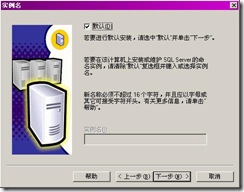 clip_p_w_picpath012
