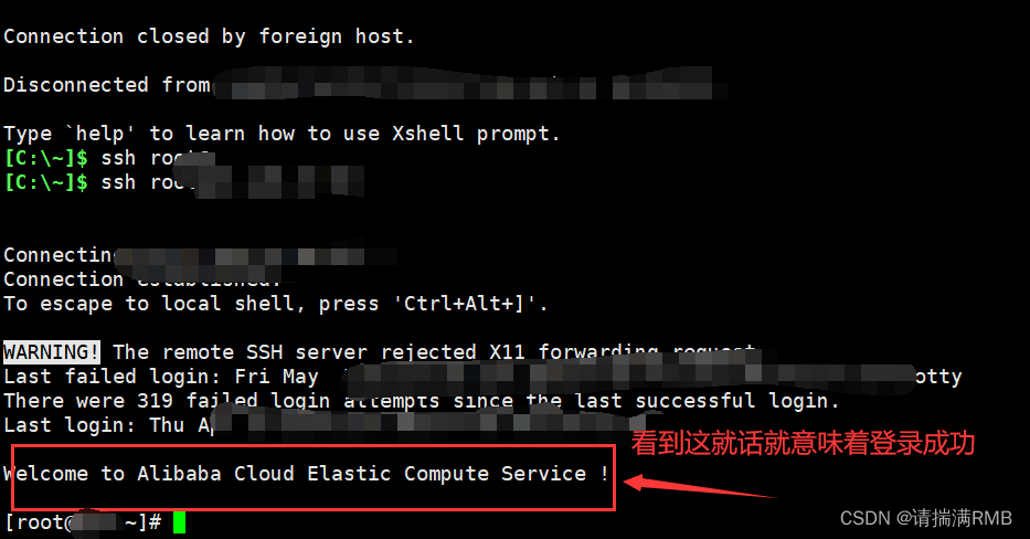 在这里插入图片描述 https://i-blog.csdnimg.cn/blog_migrate/10fec0f43cc7ba4bb92a4bca690e40bf.png
