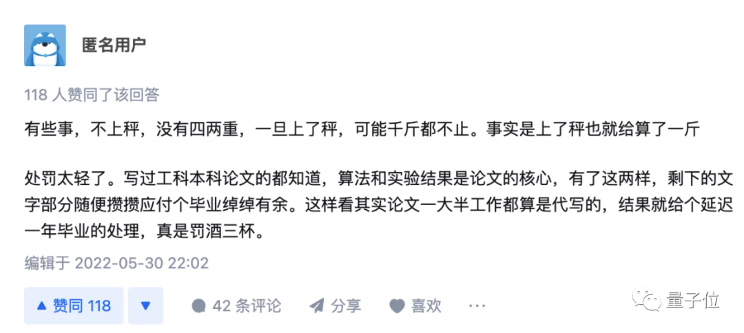 9c0bbfa261bc2592642f1423db49dac4.png