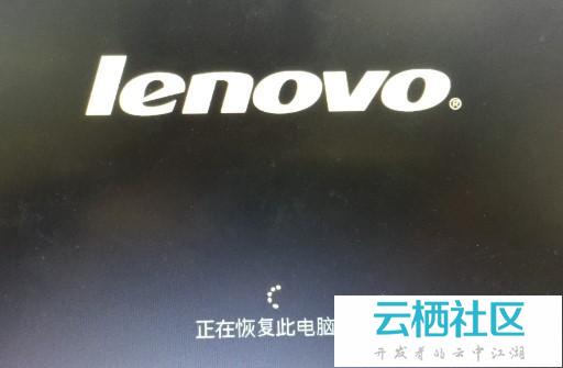 创建Win10恢复介质和恢复系统的方法-win8.1系统恢复介质