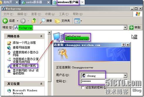 clip_p_w_picpath035
