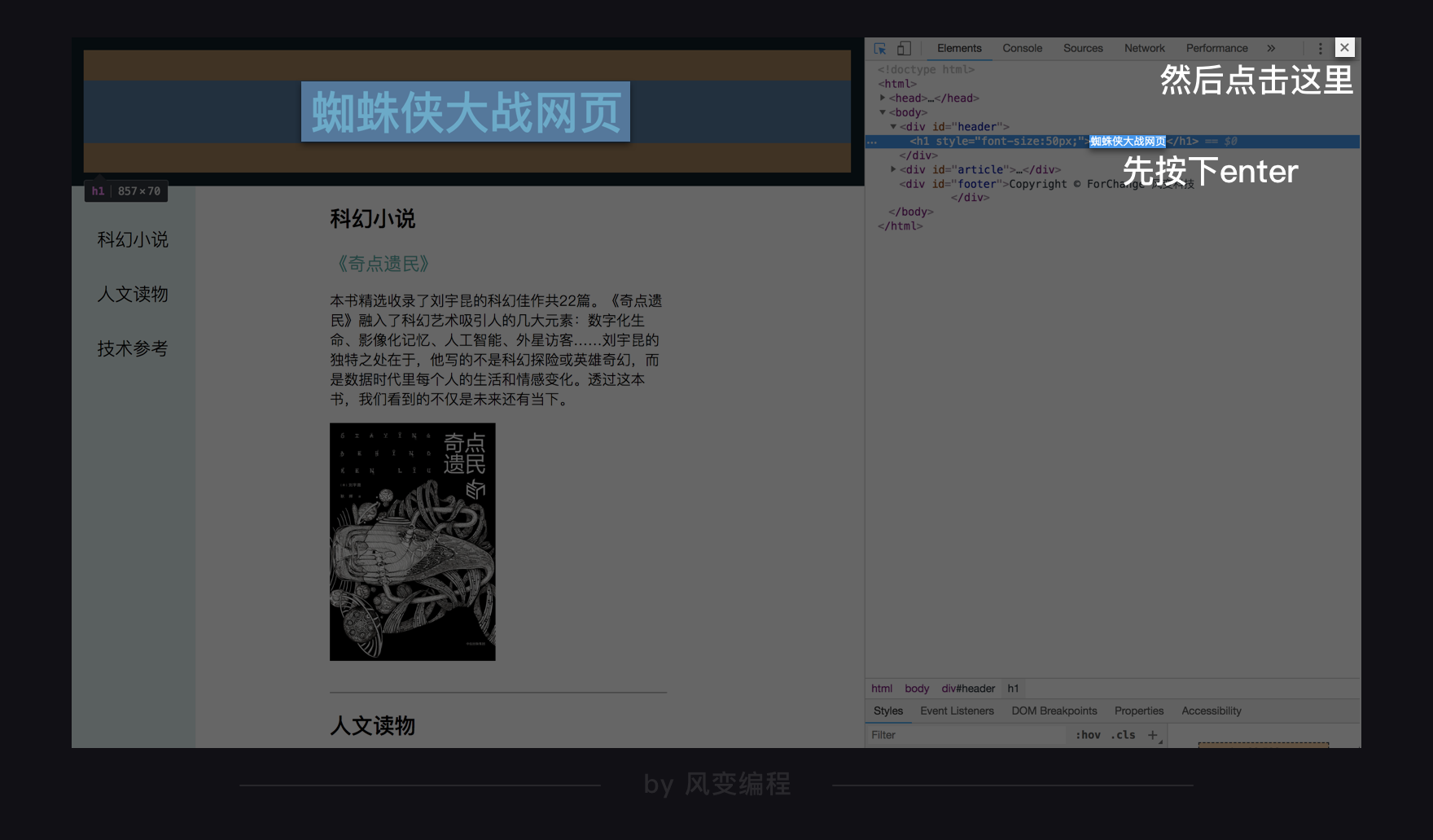 image.png-304.9kB