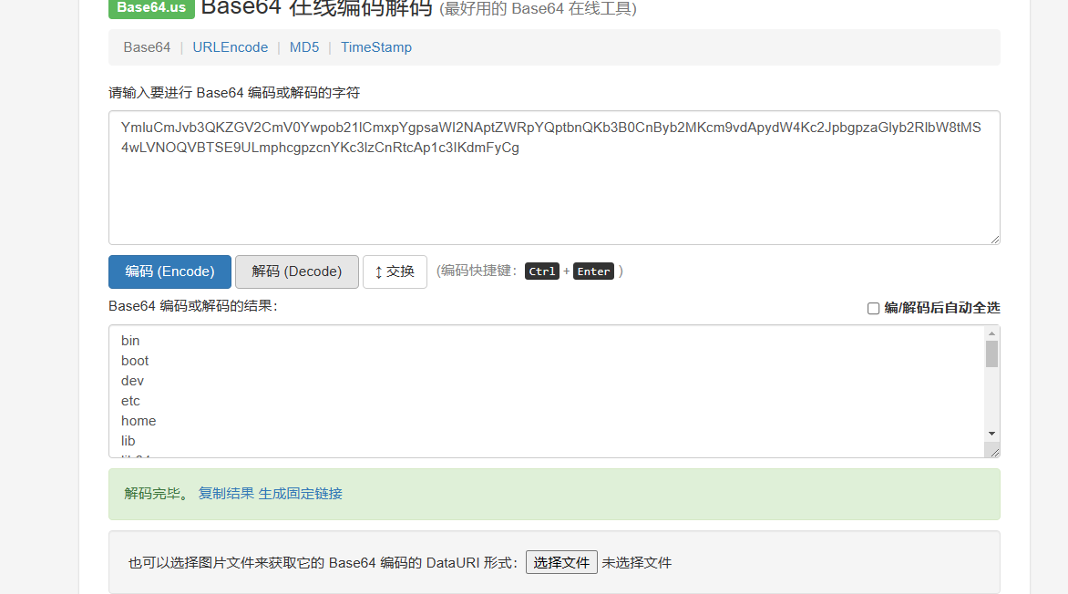 image-20230409134742636