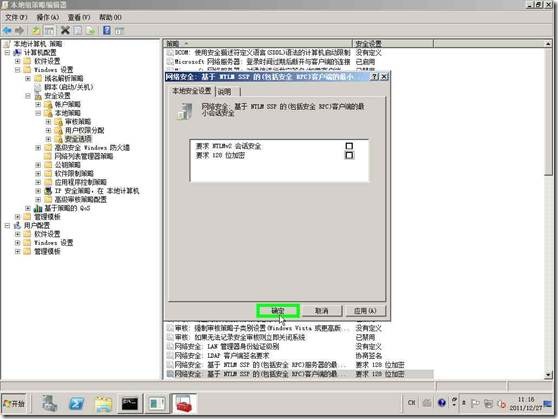 clip_p_w_picpath017[4]