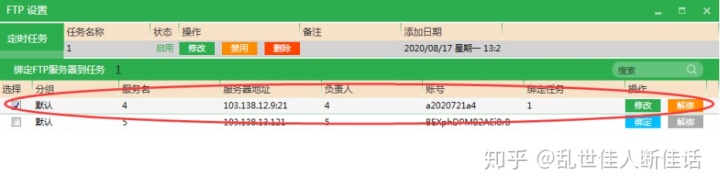 1292ab0a390c48aeec46da1774375661.png
