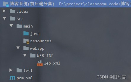 [外链图片转存失败,源站可能有防盗链机制,建议将图片保存下来直接上传(img-gesBr5SM-1654526488365)(media/fe541bfe9a0b0f7af943968afffc4295.jpeg)]