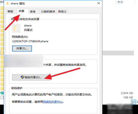 d66f2b5da8ed446c7e6b7b50d2332836.png