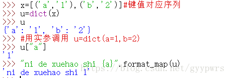 这里写图片描述
