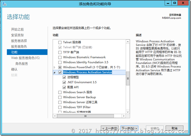 clip_image003[6]
