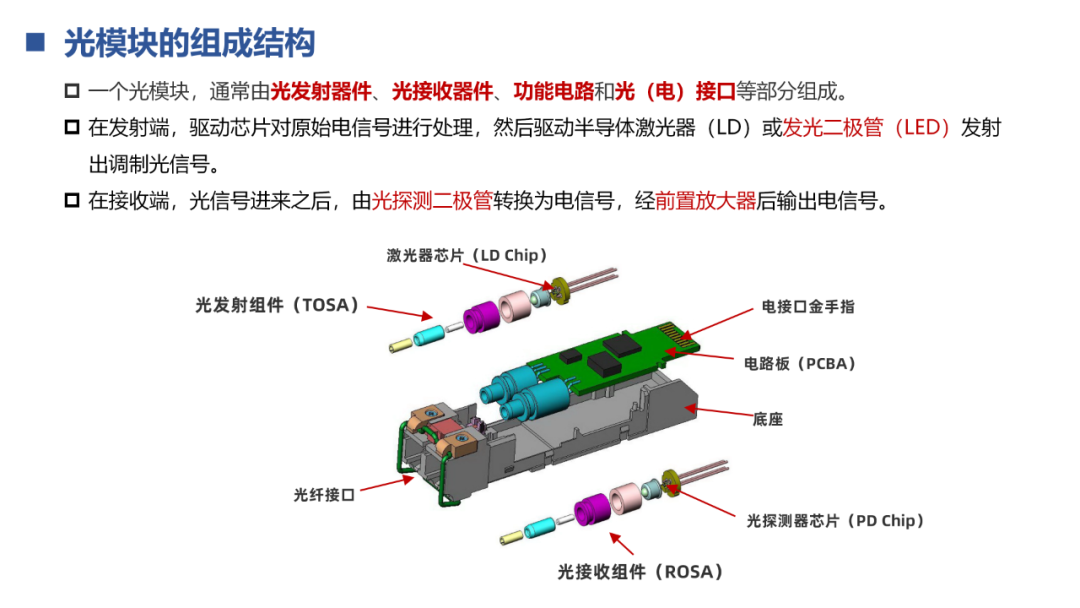 b306340cd68e77876ad0f724c58420bb.png