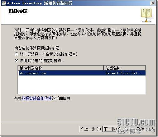 截图27