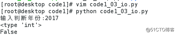 Screenshot from 2017-12-23 22-23-58.png