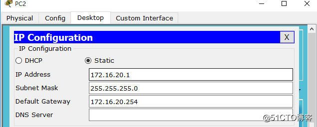 思科 IPSec ***配置2：