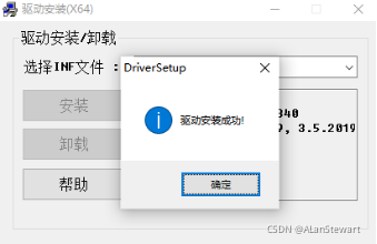 图2.1.3