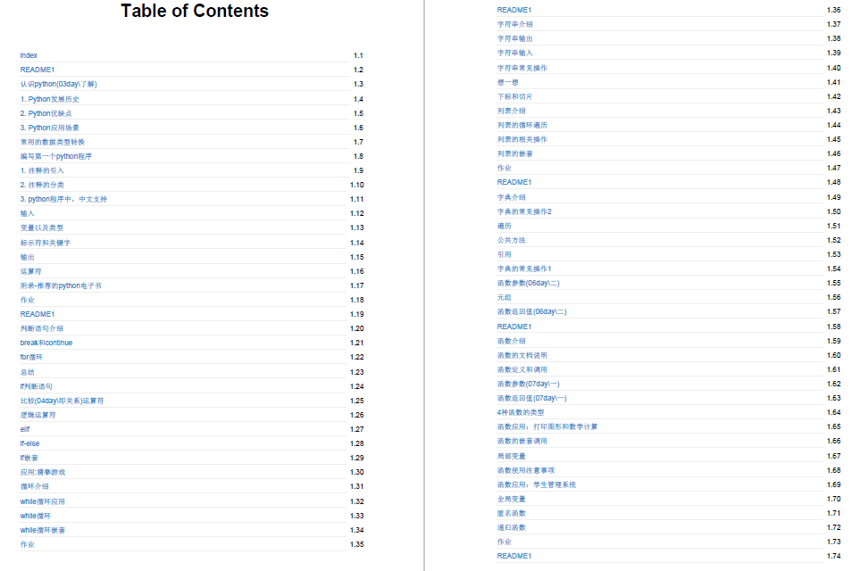 1139cdb60baad57a66710db6c84f89da.png