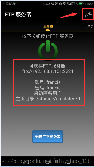这里写图片描述