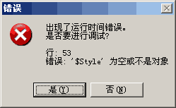 2008111815105037.gif