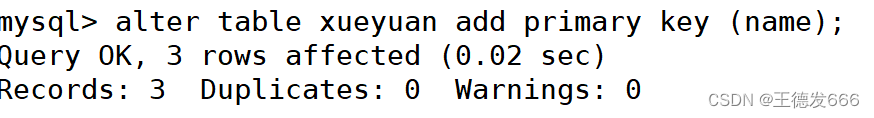 天啦撸 超级麻烦的MySQL索引和数据引擎，快拿小本本记好