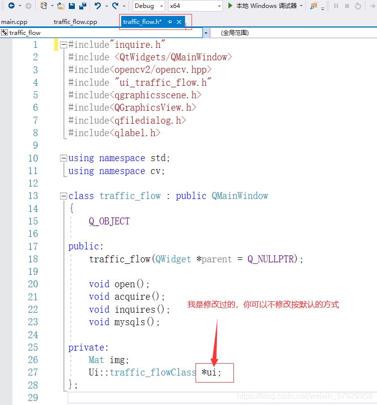 QT基于C++如何进行数据库的关联_c++qt连接数据库-CSDN博客