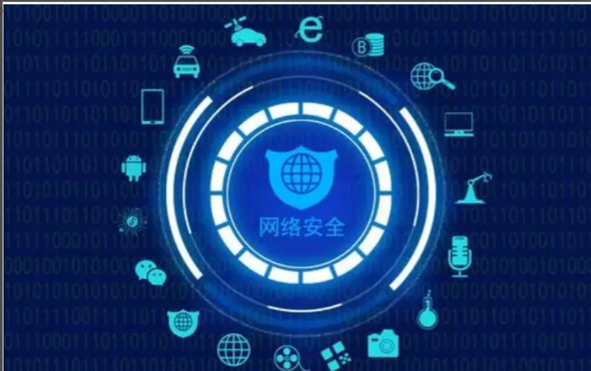 屏幕截图 2023-07-27 150128.png