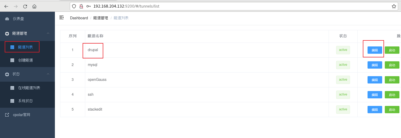 image-20231010105511687 https://i-blog.csdnimg.cn/blog_migrate/1125f005347ce50ce136d2462fc50346.png