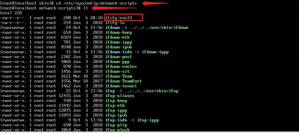 列出具体文件