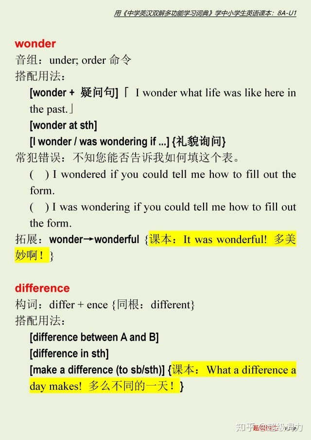 4b6fb83caf51e427d4cf7bfda50eee20.png
