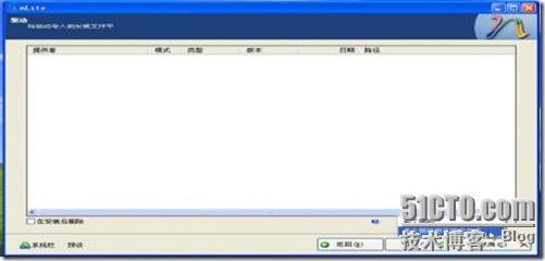 clip_p_w_picpath024