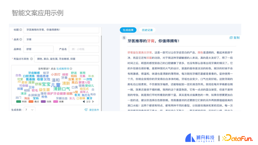 a8c9803f1424b6ef757c2b6d69296d58.png