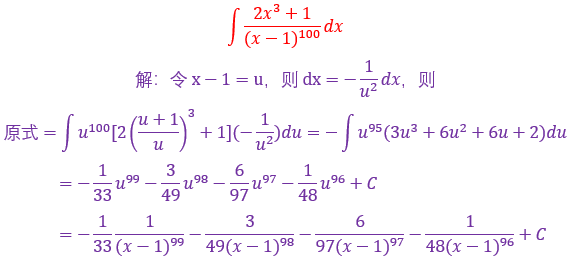 7c9705611a7c944c031587c9cf4f7856.png