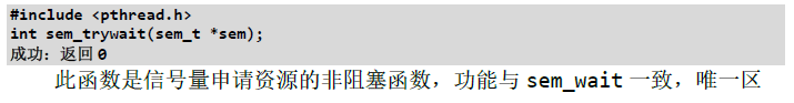 image-20230610211535236