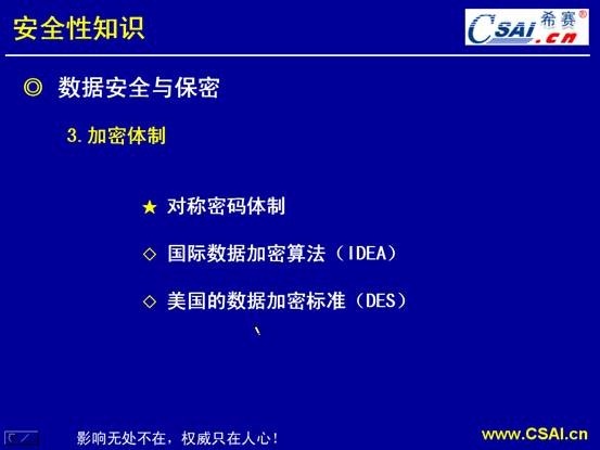 clip_image010
