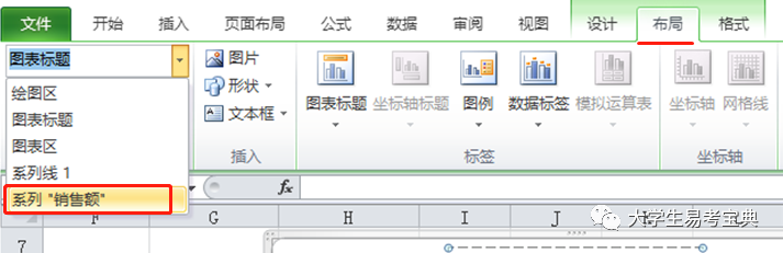 69f089f4802fb4ca3b473495c936a8c7.png