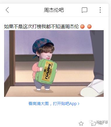 image.png 640?wx_fmt=png