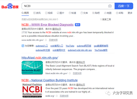ebdc32f5f3d91db0372fd36ddd53e421.png