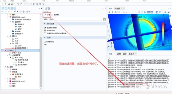 5c460d3236fdbc100f213b1bfba86a6d.png