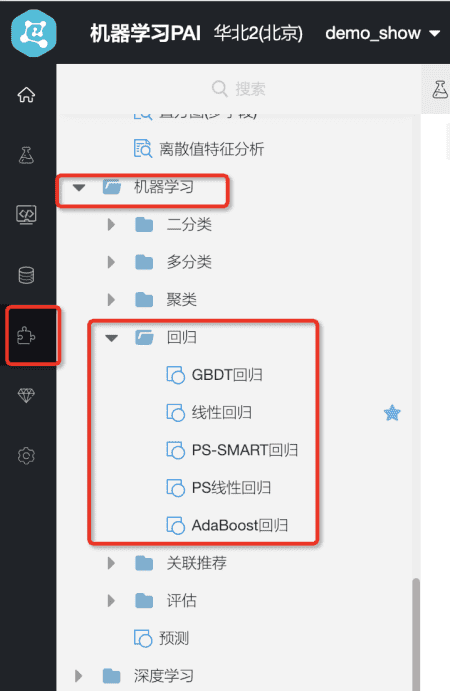 TB19BlmH5rpK1RjSZFhXXXSdXXa-450-691.png
