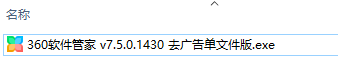 c4d74d1f6875b22479746419cfebead1.png