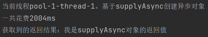 image-20230702233544025