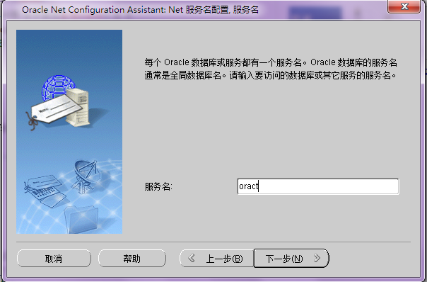 https://i-blog.csdnimg.cn/blog_migrate/1144c50a233ccf661bee089892adf833.png