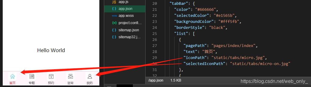 在这里插入图片描述